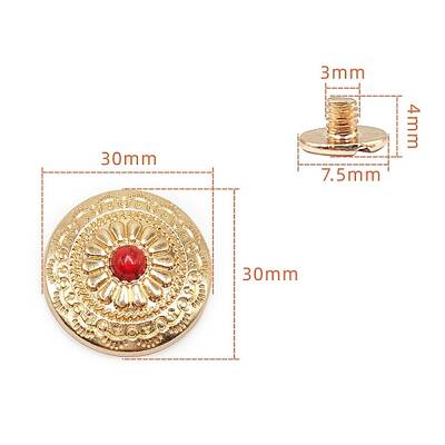 Alloy Decorative Buttons