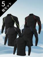5 Piece Men's High Stretch Quick Dry Compression Long Sleeve T-Shirt, Gym and Sports Turtleneck Tops Multicolor (Red, Blue, G...