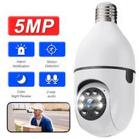 Light Bulb Security Camera 3K 5MP Wireless Outdoor Indoor Wifi Security Cameras for Home Security 360° Camera Motion Detecti...