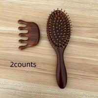 Wooden Anti-static Hair Comb & Scalp Massage Comb Set, 2 Counts/set Sandalwood Heatless Hair Styling Tool, Hairdressing Combs...