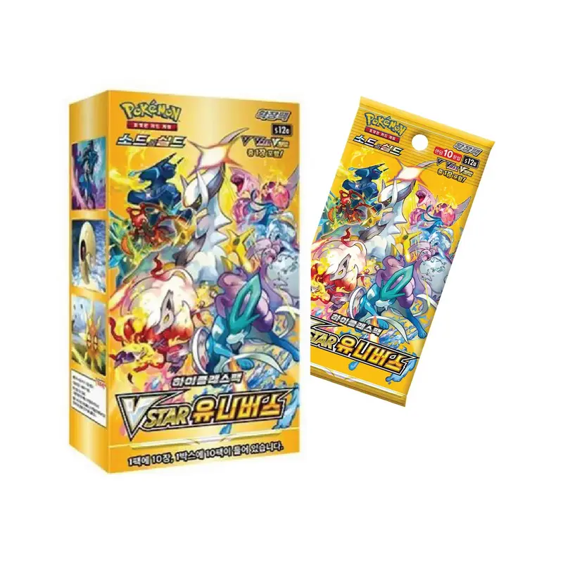 Pokémon TCG | Korean Expansion: VSTAR Universe - Booster Box (10 Booster Packs)