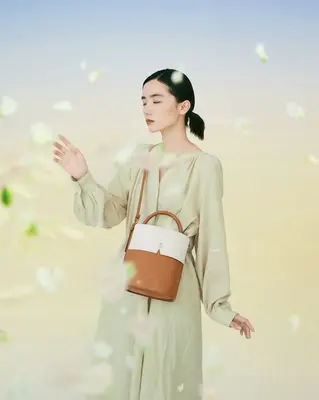 Gaia Bucket Bag | Color: Caramel x Oat