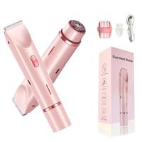Electric Hair Removal Tool, 1 Box 2 in 1 Double Head Waterproof Hair Trimmer, Wet & Dry Use Hair Removal Tool for Underarm, L...