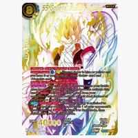 Dragon Ball SSB Vegeta GDR Champ Pack - 1 Pack