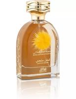 Royal Cotton Collection - Cotton Malaki Perfume Unisex - 100ml EDP Spray