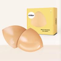 Niidor Sticky Bra Inserts, 1 Pair Per Pack,Instant Boosts Double Sided Adhesive Bra Cup, Thighs outfit Enhancer, Ultra Boost ...