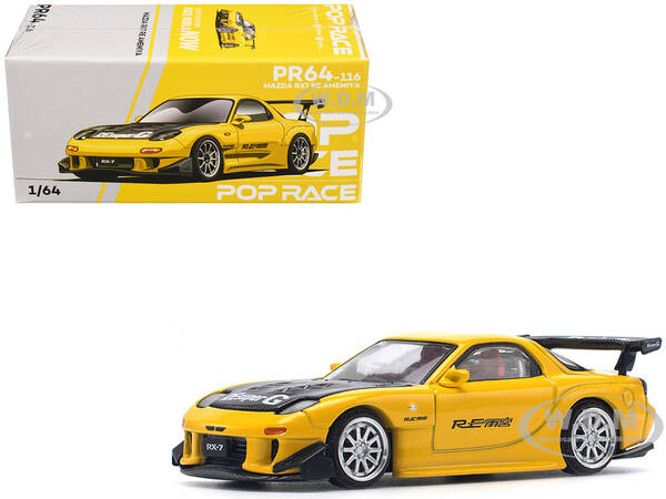 Mazda RX7 (FD) \