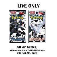 Black Bolt White Flare Packs, AR+ (No min.): Pokemon Booster