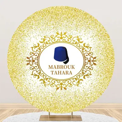 Gold Glitter Blue Hat Mabrouk Tahara Round Backdrop