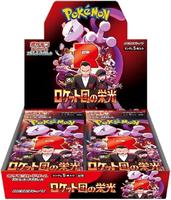 Pokemon TCG: Glory to Team Rocket Booster Box