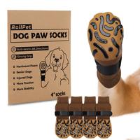 RoilPet Wooflife 4pcs Anti-slip Dog Socks Brown Double-sided Silicone Grip for Hardwood Floors & Senior Dogs Strong Traction ...