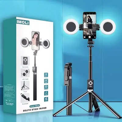 New 6 in 1 Selfie Stick With Fill Light, 67\