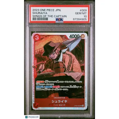 PSA 2023 One Piece CCG Shuraiya #009 Japanese 10