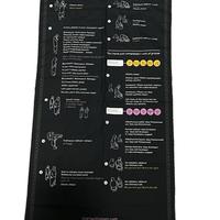 Read in English and say it in Arabic Guided Prayer Mat