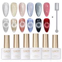 GAOY Holographic Glitter Cat Eye Gel Polish Set of 6 Colors with Free Magnet UV LED Soak Off Nail Polish Home DIY Manicure Na...