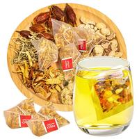 Chicory and 1 Gardenia Herbal Tea Ready to Eat Convenient Beautify & Nourish | Orange Peel & Chrysanthemum –Cool Relief fro...
