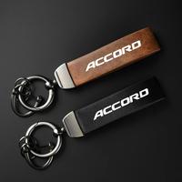 Car Keychain, PU Leather Car Keychain with Screwdriver, Simple Design Car Interior Decoration Accessories for Honda ACCORD