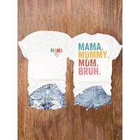[Casual Crew Neck] Mama' Print Short Sleeve T-Shirt for Women | Polyester Blend | Casual Crew Neck Top | Spring & Summer | Ea...