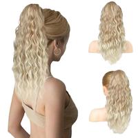 REECHO Ponytail Extension 18 Inch Claw Clip for Women - Long Curly Wavy Extensions, Multi-Layer Synthetic Clip, Cosplay & Hal...