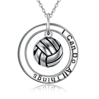 Sterling Silver Basketball Pendant Necklace with Engraved Word I Can Do All Things