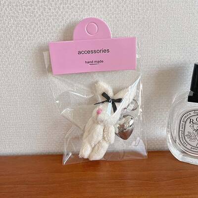 Cute Fluffy Wool Rabbit Keychain