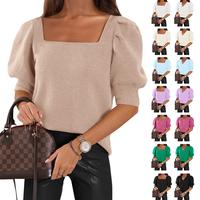 Tankaneo Women's Puff Short Sleeve Sweater Tops 2023 Spring Summer Trendy Square Neck Casual T Shirts Blouses