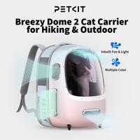 PETKIT BREEZY 2 Cat Backpack Carrier , Airline-Approved Smart Pet Backpack Carrier with Inbuilt Fan & Light, Detachable Bubbl...