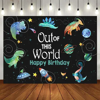 Aperturee Dinosaur Space Out Of World Birthday Backdrop