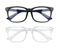 2025 Blue Light Gaming Glasses -- Lightweight Eyeglasses For Men Women --  Fashion Glasses For Daily Use