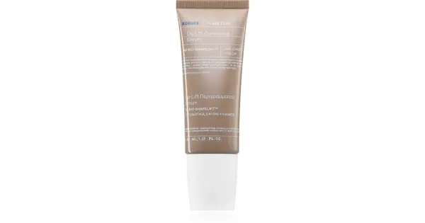 Korres Black Pine Intense Firming Serum 40ml