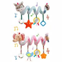 Baby Spiral Hanging Stroller and Car Seat Toy, 1 Count Newborn Plush Activity Toy, Bed Bassinet Baby Carrier Toy, Sensory Sho...