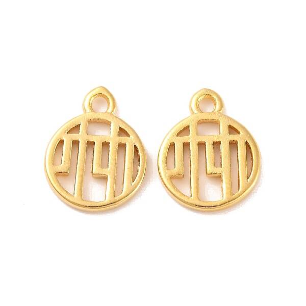 Brass Pendants