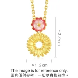 'The Art of Nature' 999.9 Gold Pendant