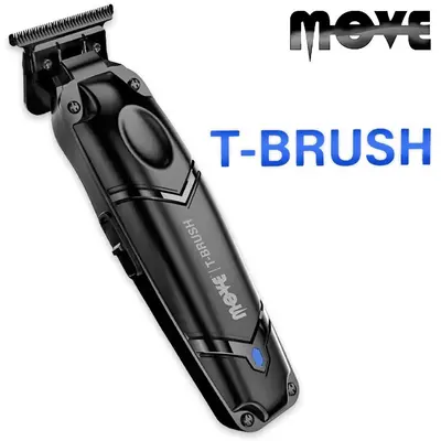 Move T-brush clipper