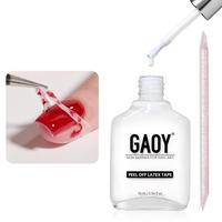 GAOY Liquid Latex for Nails, 16ml Peel Off Cuticle Guard with Stick, Skin Barrier Protector Latex Tape for Nail Polish Nail A...