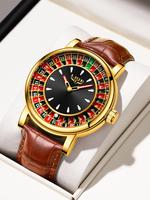 Men's Fashion Round Dial Quartz Watch, Business Fashion Watches, Casual Trendy Brown Wristwatch, Watch for Party and Daily Cl...
