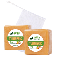 AMVital Turmeric Soap Bar (2 Pack) Facial & Body Soap Handmade Dark Spots, Smooth Skin,  Body Care Comfort Body Care Comfort ...