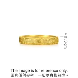 'Taffy' 999.9 Gold Ring