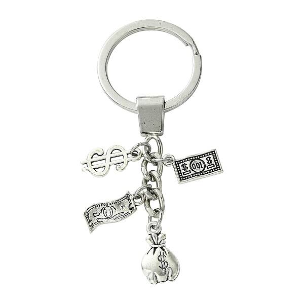 Alloy Keychain