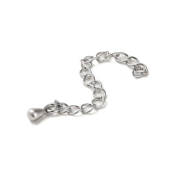 Brass Curb Chain Extender