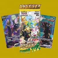 [BOX FRESH] Pokémon TCG : Eevee Heroes Booster Pack [s6a] [Korean]