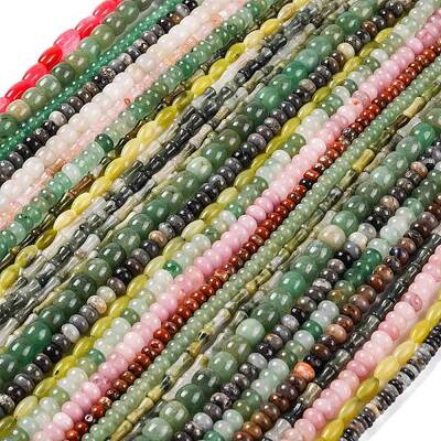 Natural Gemstone Beads Strands
