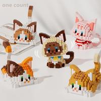 Cute Animal Design Building Blocks, 1 Box DIY Creative Puzzle Building Blocks, Home Decoration Ornaments, Birthday Gift, Gift...