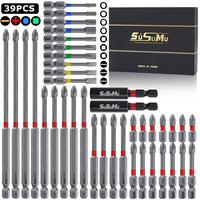 Magnetic Impact Phillips Drill Bit Set, 1/4 Inch Hex Shank Drill Bit Set, Insert Drill Bit Set, Power Tool Accessories, Hallo...