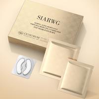 [SIARWG] Freeze-Dried  Mask - Lyophilized Technology for Anti-Wrinkle, eco-friendly, Dark Circle & Puffiness Reduction, Natur...
