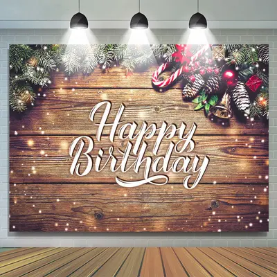 Snowy Wooden Christmas Theme Happy Birthday Backdrop - Aperturee