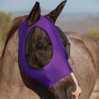 Horse Fly Mask, Breathable Mesh Horse Mask, Insect-proof & Anti-fly Horse Mask, Protective Gear Horse Accessories for Outdoo...