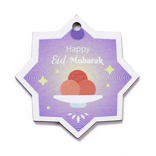 Eid Mubarak theme Wood Pendants