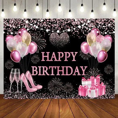 Black Glitter Balloon Gifts Sparkle Birthday Backdrop - Aperturee