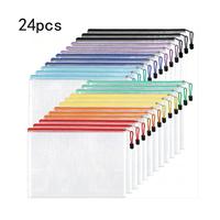 Random Color Mesh Zipper File Bag, 24pcs A4 Size File Bag, Office Stationery & Supplies for Home School Office Dormitory Outd...